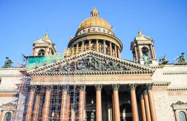 Kazan Cathedral