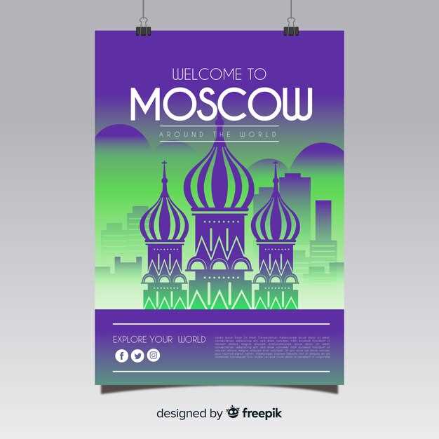 Mid-Morning to Noon (11:00 AM): Red Square Essentials & Kremlin Arrival