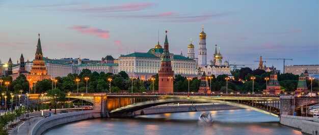 Moscow Kremlin Tours &amp