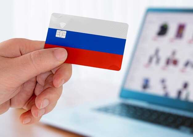 Non-Russian Banks with MIR Cards – A Comprehensive Guide for the Russiable Community