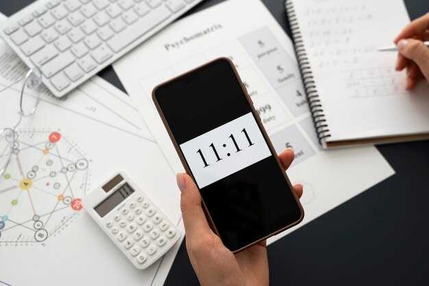 Roaming Numeral – Understanding the Concept and Practical Uses