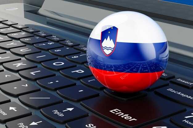 Who can apply from the Netherlands and where to start