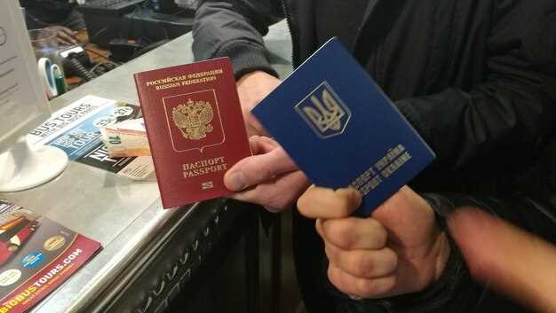 Documents Required by Applicant Type and Situation