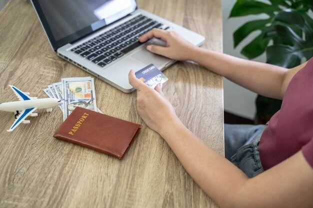 Current Fees and Payment Methods