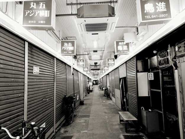 Station Lockers in Japan – A Comprehensive Guide for Travelers
