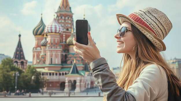 Specific Conditions for Visa-Free Entry