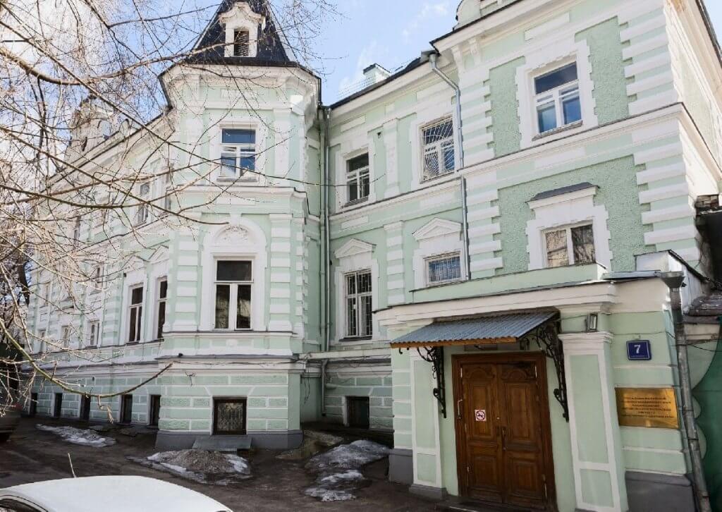 Museum für Medizin Moskau
