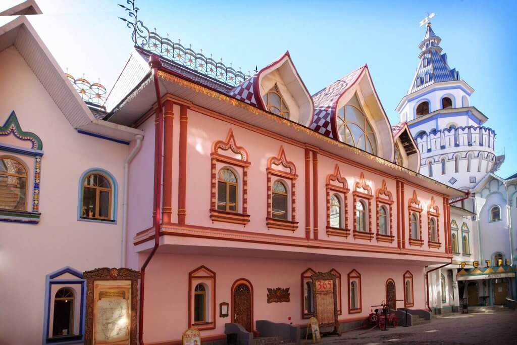 Museum für russischen Wodka Moskau