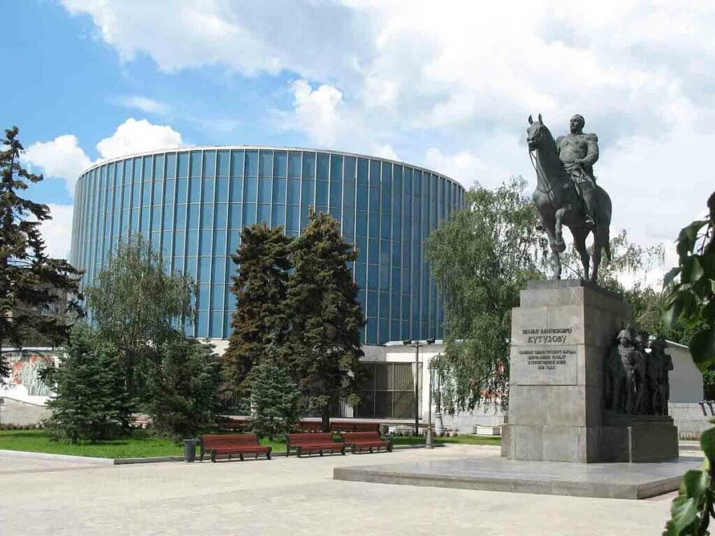 Borodino Panorama Museum Moscow