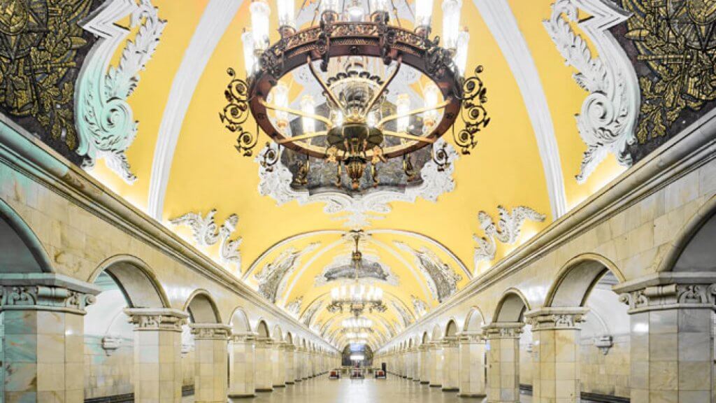 Moscow Metro History Museum