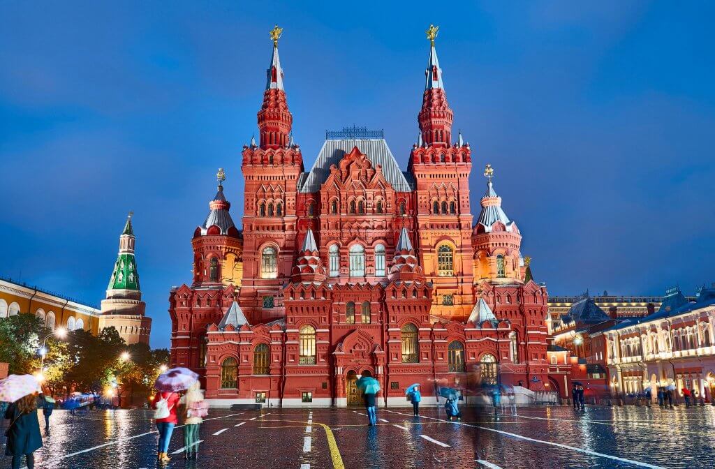 Museum für historische Rekonstruktionen Moskau