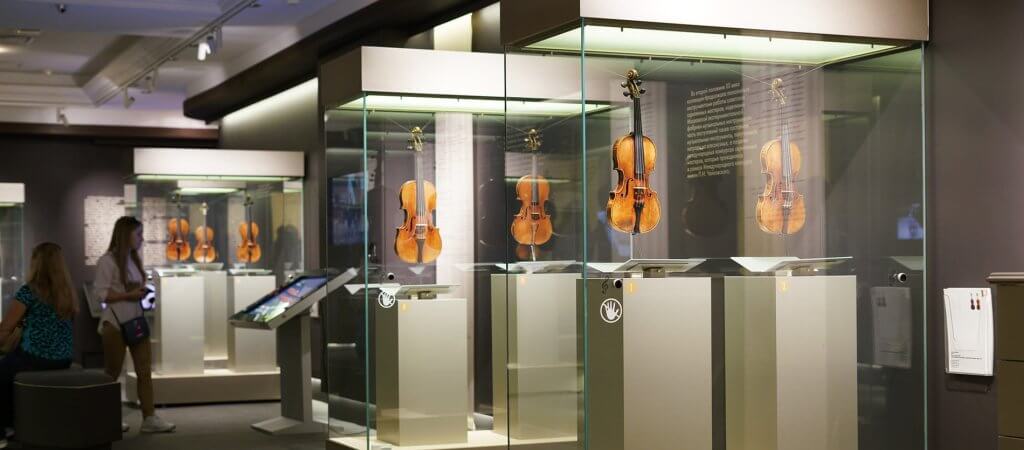 Museum für Musikinstrumente Moskau