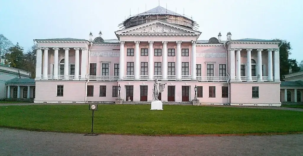 Ostankino Museum Estate Moscow