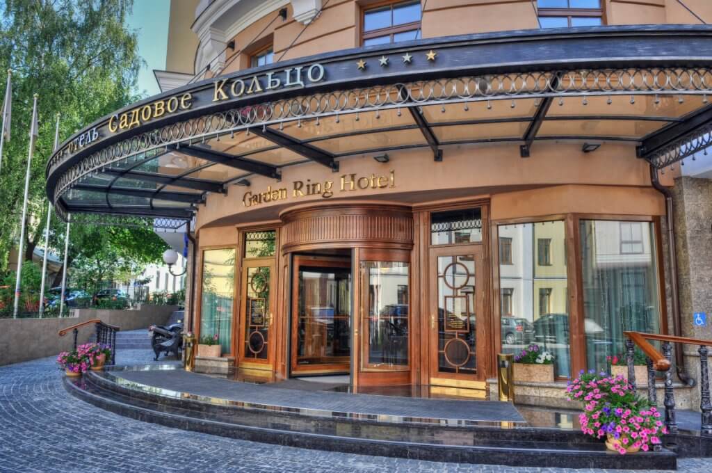 Sadovoe Koltso Museum Moscow