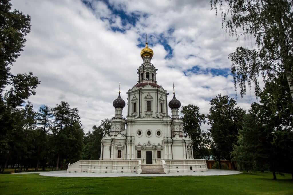 Troitse-Lykovo Museum Estate Moscow wikipwdia