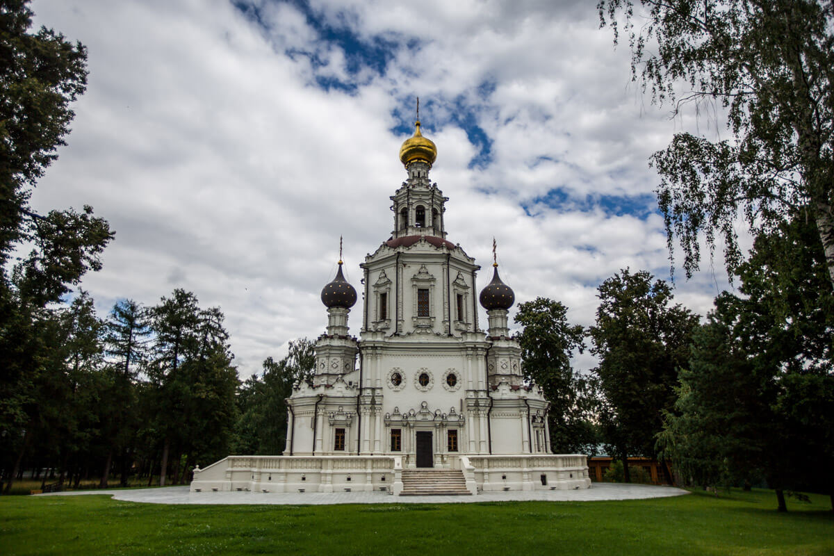Troitse-Lykovo Museum Estate Moscow wikipwdia
