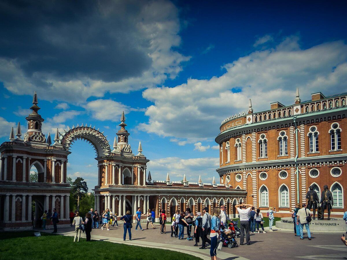 Tsaritsyno Museum Reserve Moscow